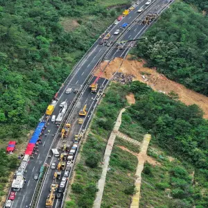 廣東高速公路疑因暴雨塌陷！死亡人數增至36人
