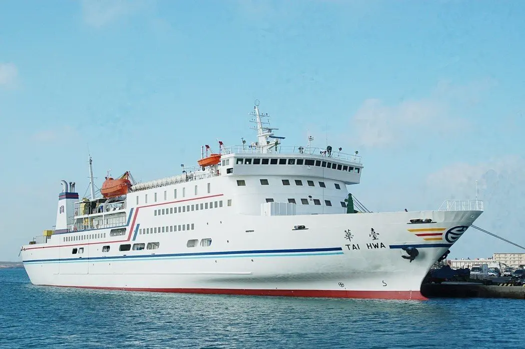 ▲凱米颱風來襲！離島4大海運航線異動一次看。圖為臺華輪。（圖／資料照，翻攝中華文化總會臉書）
