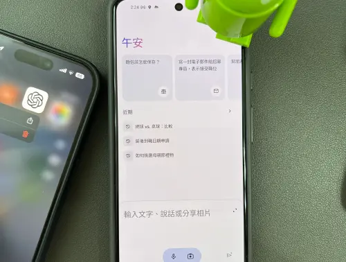 ▲Gemini手機版App即日起開放繁體中文，還能直接取代Google 助理的語音功能，現階段為Android先行，官方指出，接下來的幾週，才會陸續開放 iOS 裝置使用。（圖／記者周淑萍攝）