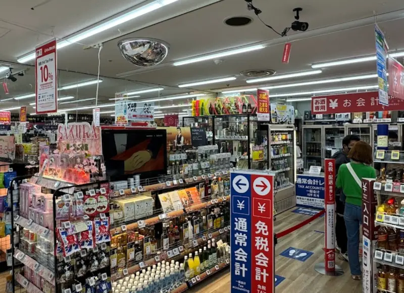 ▲台灣人到日本必逛的電子連鎖店Bic Camera，裡面設有免稅結帳櫃台，近年卻屢遭不肖業者濫用。（圖／取自GoogleMaps）
