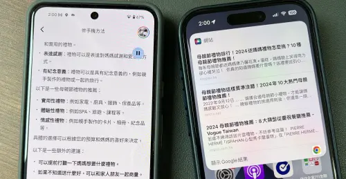 ▲Gemini (圖左)可以直接取代為Google語音助理，回答的內容更加完整。（圖／記者周淑萍攝）
