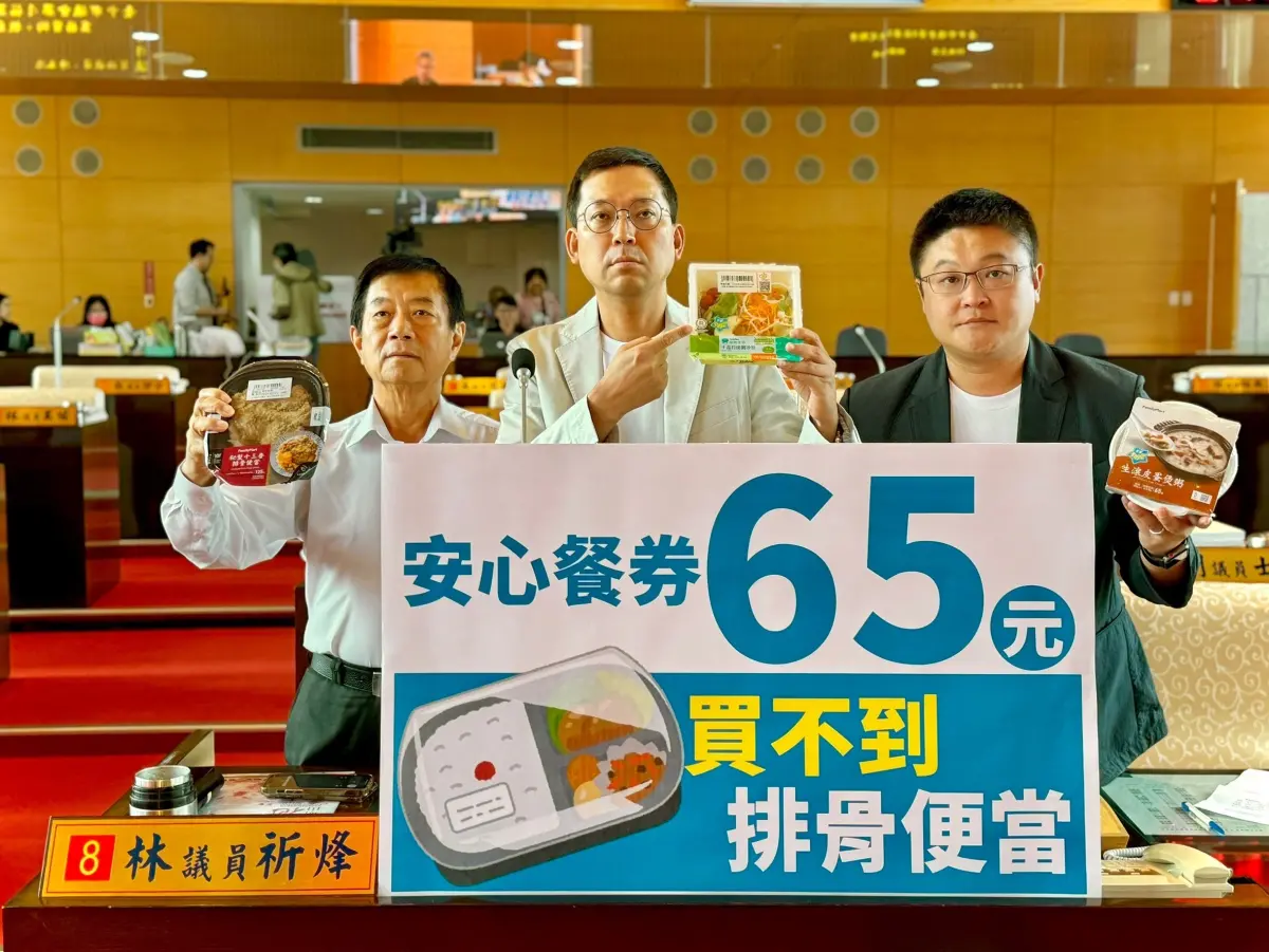▲議員林祈烽等人為弱勢學生請命，65元的餐券無法讓國高中生換到能吃飽的餐食，希望教育局能調整改善(圖／柳榮俊攝2024.5.3)