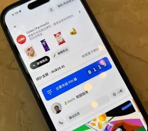 ▲Uber Eats 澳洲實測智慧揀貨。（圖／記者周淑萍攝）