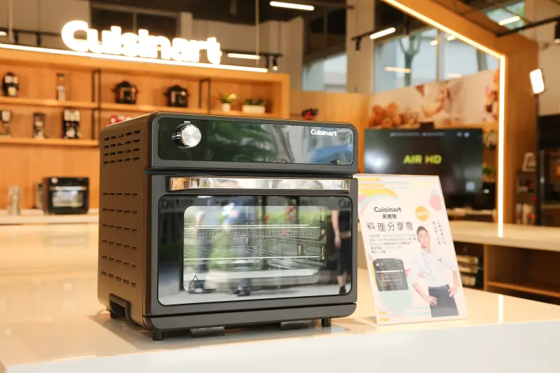 ▲Cuisinart 美膳雅多功能蒸氣氣炸烤箱新品上市，高階雙烹飪模式，讓您玩轉料理美味。（圖／品牌提供）