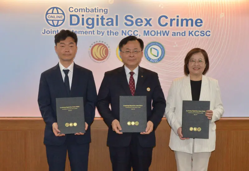 NCC、衛福部聯手韓國KCSC　簽署「打擊數位性犯罪」共同聲明