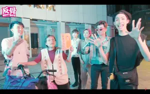 ▲YouTuber團體「WACKYBOYS 反骨男孩」在台北西門町拍攝影片時，在街上巧遇阿彌陀佛姐。（圖／翻攝「WACKYBOYS 反骨男孩」YouTube頻道）