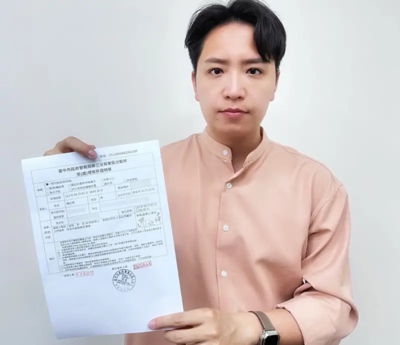 ▲新科立委羅廷瑋收到留言「我要你死」等恐嚇文字，目前已到警局報案提告，並呼籲警方儘速偵辦。（圖／翻攝羅廷瑋臉書）