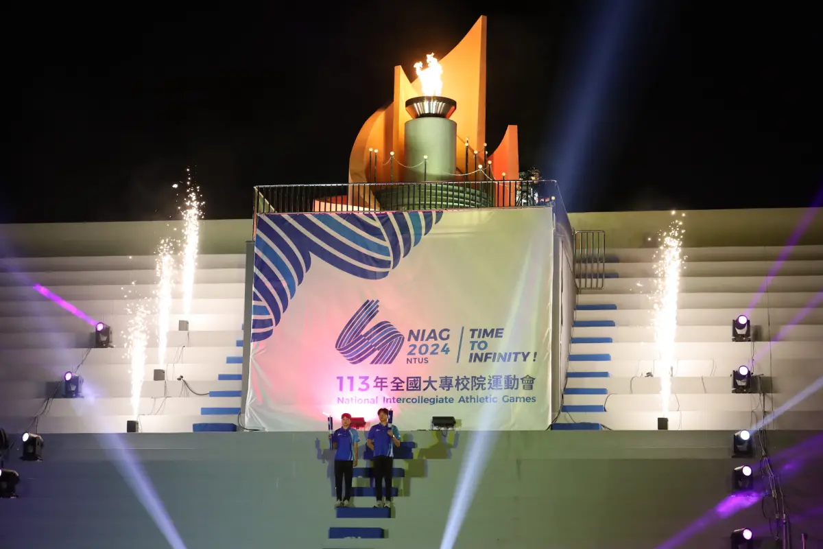 ▲113年全國大專校院運動會聖火正式引燃，象徵賽會開始。（圖／體育署提供）