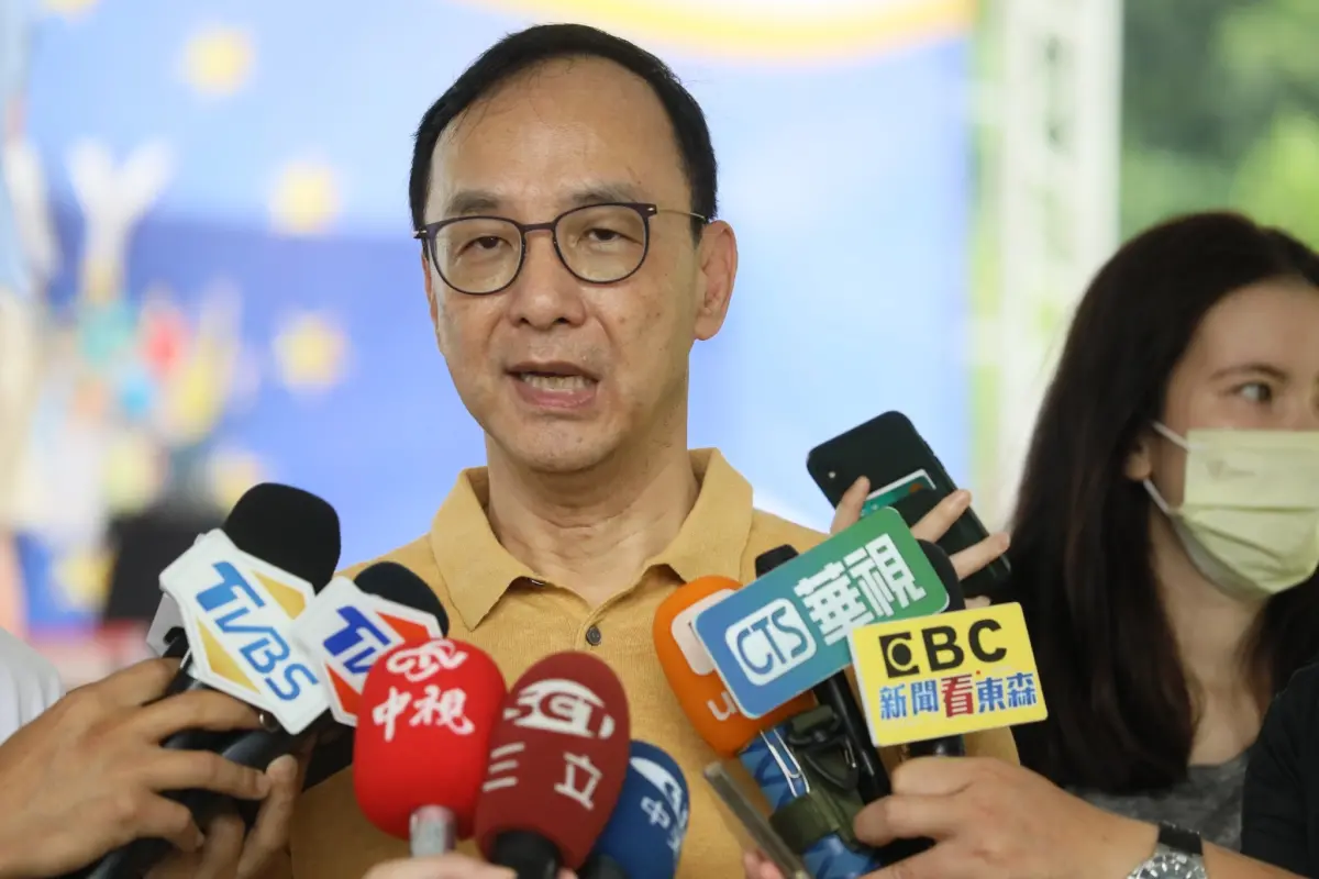 ▲國民黨主席朱立倫說，不要忘了太平島是中華民國領土。（圖／國民黨提供）