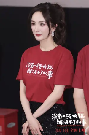 ▲ ▲