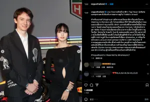 ▲Lisa出席「TAG Heuer」手錶活動，主要是宣傳今（6）日全球開賣的限量手錶，要價台幣5萬500元。（圖／Vogue Thailand IG、TAG Heuer官網）