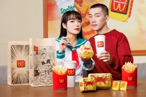 ▲台灣麥當勞將開賣「WcDonald’s幻の麥當勞」，雞塊神醬、二次元包裝都來了，還回歸辣味麥克雞塊。（圖／台灣麥當勞提供）