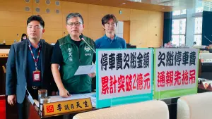 欠繳11萬停車費遭拖吊竟一招輕鬆解套 中市府將修法補漏洞