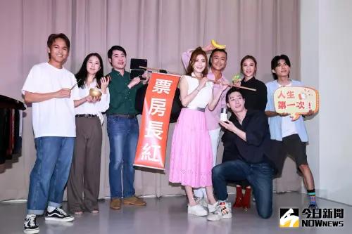 ▲音樂劇《腦內失控的iTunes》今日舉辦記者會。(圖/記者吳翊婕攝) ▲音樂劇《腦內失控的iTunes》今日舉辦記者會。(圖/記者吳翊婕攝)