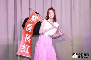 ▲雖然林逸欣精通4種樂器,但導演似乎還不滿意,接著詢問她:「妳還會吹什麼?」(圖/記者吳翊婕攝) ▲雖然林逸欣精通4種樂器,但導演似乎還不滿意,接著詢問她:「妳還會吹什麼?」(圖/記者吳翊婕攝)