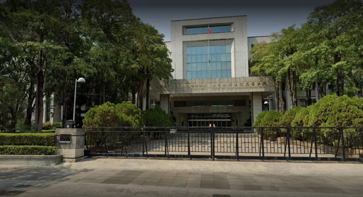 ▲男子劉志明性侵殺害退休女教師，曾5度判處死刑。今（7日）更四審宣判，強盜殺人部分，合議庭最終判無期徒刑，褫奪公權終身，確定逃死。（圖／翻攝googlemap）