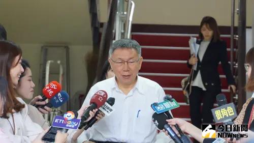 柯文哲確定延長羈押2個月!四叉貓提醒這事:民眾黨該如何處置?
