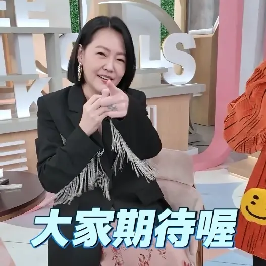 ▲小S如今也是演藝圈大姐級的人物，屆時重啟的《康熙來了》的邀請嘉賓，可預期將會星光熠熠。（圖／翻攝自《小姐不熙娣》IG）