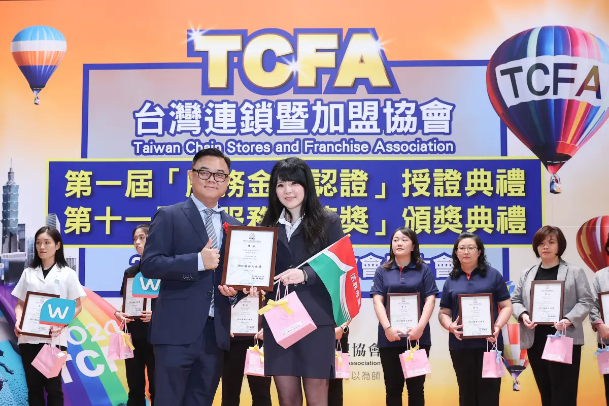 ▲信義房屋陳珈盈展現對公司和社區的無私奉獻精神，獲得「2024服務天使獎」肯定。（圖／業者提供）