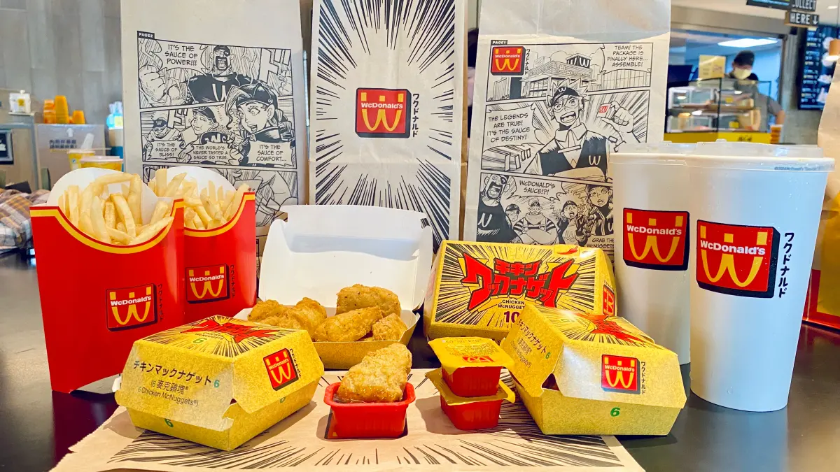 ▲2024台灣「幻の麥當勞」WcDonald’s限定二次元包裝開箱，動漫速度感超好玩！麥當勞5月8日同步回歸辣味麥克雞塊搭配「幻の醬」，歡樂送奶昔大哥、漢堡神偷等四大天王杯套也好萌。（圖／記者蕭涵云攝）