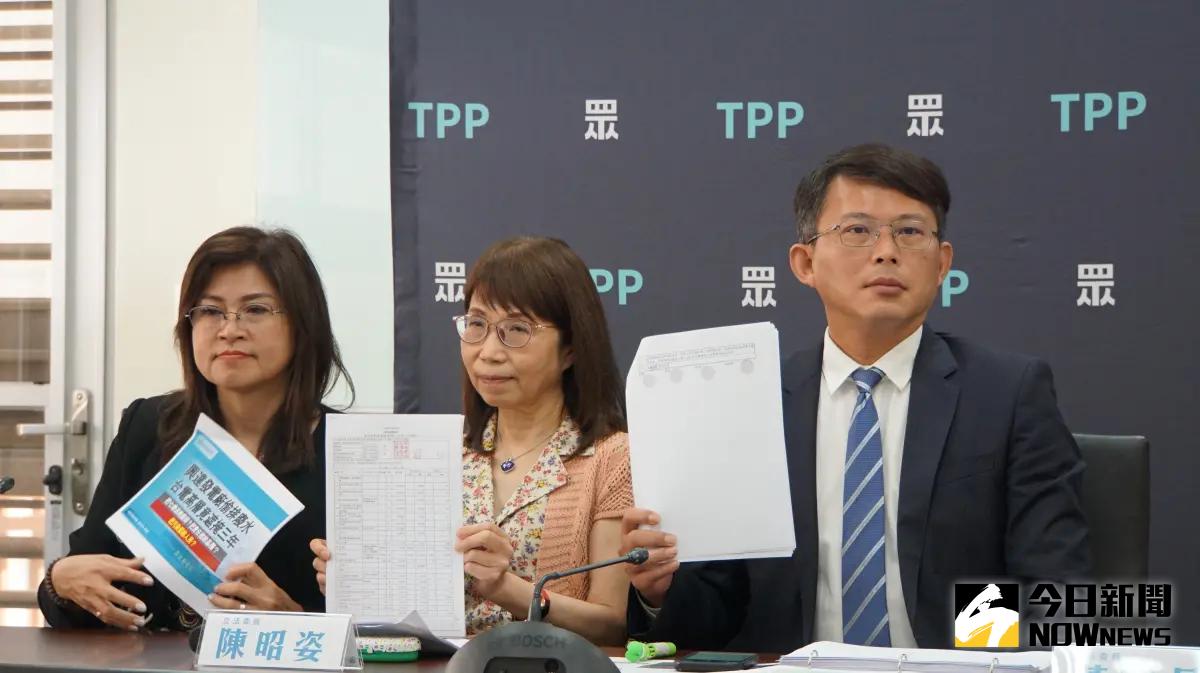 ▲民眾黨立院黨團召開記者會，爆料台電興達電廠花7億元委外處理廢水，卻驗收不合格。（圖／記者呂炯昌攝，2024.05.07）