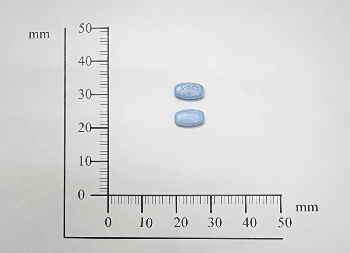 ▲思覺失調症用藥大塚安立復錠5毫克因混入其他藥而回收。（圖／食藥署提供）