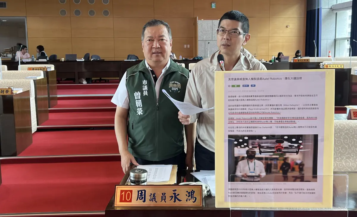 ▲周永鴻指市府交通局採購的美國品牌無人機，是不折不扣的中國產品。（圖／周永鴻提供，2024.05.07）