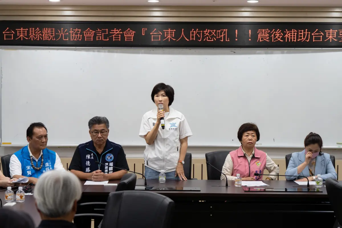 ▲台東縣長饒慶鈴喊話「花東一體」，籲請中央投入更多資源協助觀光復甦。（圖／翻攝自饒慶鈴臉書）