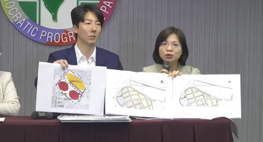 ▲民進黨今由發言人吳崢、立委林淑芬、新北市議員顏蔚慈召開「貼侯求官挺財團 黃國昌出來打球！」記者會。（圖／民進黨YT）