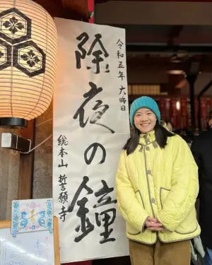 ▲曾寶儀原本要主持孫藝真4月16日首度訪台的代言記者會活動,因為廠商擔心活動會失焦,便決定改由阿Ken來主持記者會。(圖/曾寶儀臉書) ▲曾寶儀原本要主持孫藝真4月16日首度訪台的代言記者會活動,因為廠商擔心活動會失焦,便決定改由阿Ken來主持記者會。(圖/曾寶儀臉書)