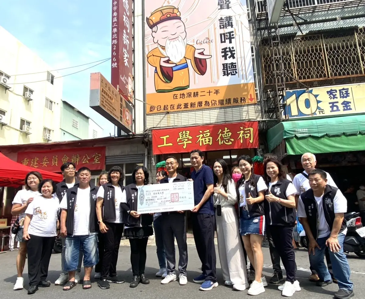 ▲工學里福德祠遭祝融焚毀，得鴻福彩券行許願開出頭獎捐贈重建基金，真的如願了。（圖／記者金武鳳攝，2024.5.8)