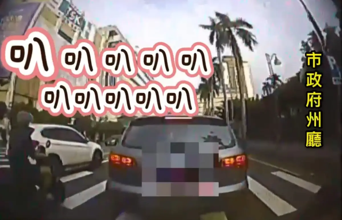 ▲台中市公車司機不滿被超車，不到百公尺路程狂按百聲喇叭。（圖／台中市議員鄭功進提供，2024.05.08）