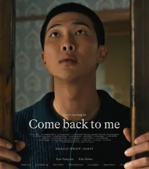 ▲BTS防彈少年團RM的新歌《Come back to me》MV將於5月10日上線。（圖／翻攝BTS IG）