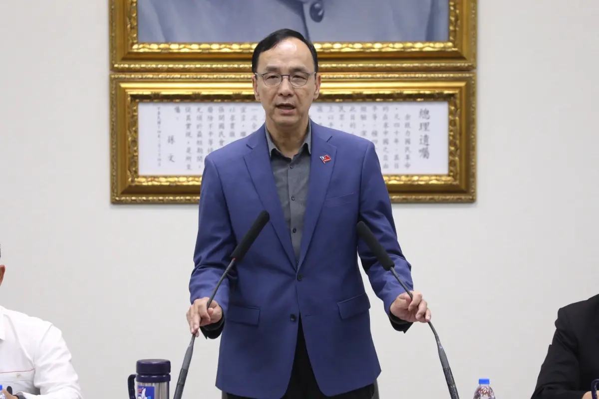 ▲國民黨主席朱立倫說，特赦要重視人民的感受。（圖／國民黨提供）