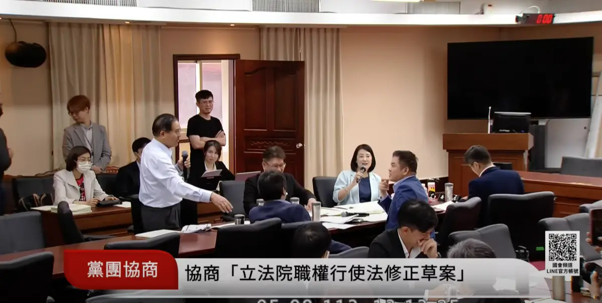 ▲國民黨立委鄭天財說明提案內容時，民進黨立委莊瑞雄竟說「你不要到這邊來亂出草。」（圖／翻攝國會直播）