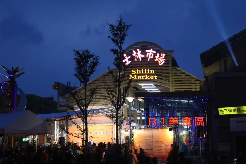台灣「最強夜市」排行出爐!第一名狂吸240萬國際客:到台北必逛 ▲觀光署近期公布的最新報告顯示,士林夜市依舊是觀光客必去的夜市。(圖/翻攝士林夜市臉書)