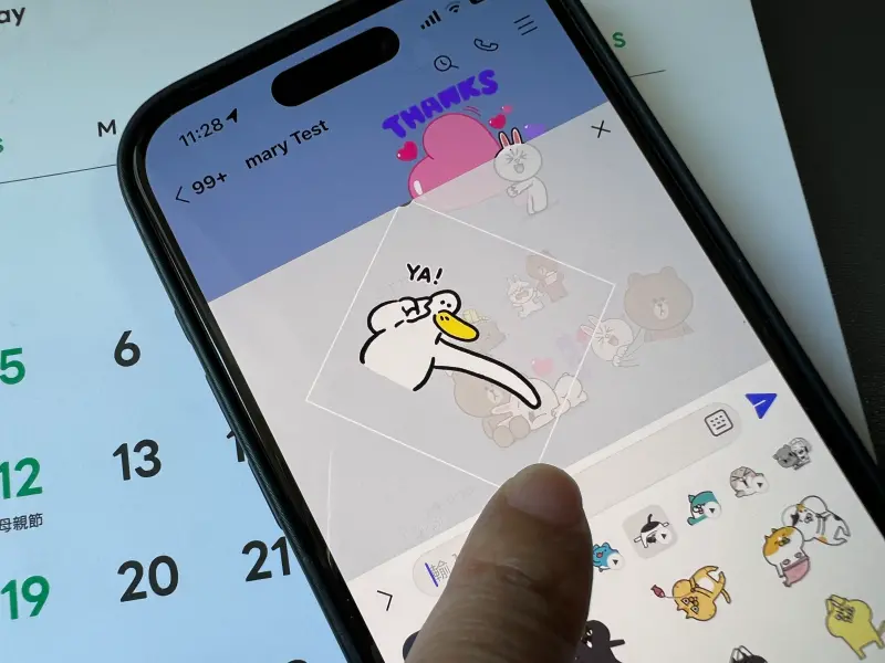 LINE快更新！17.4版本新增「貼圖拼貼」實用功能　儲存80組自製圖
