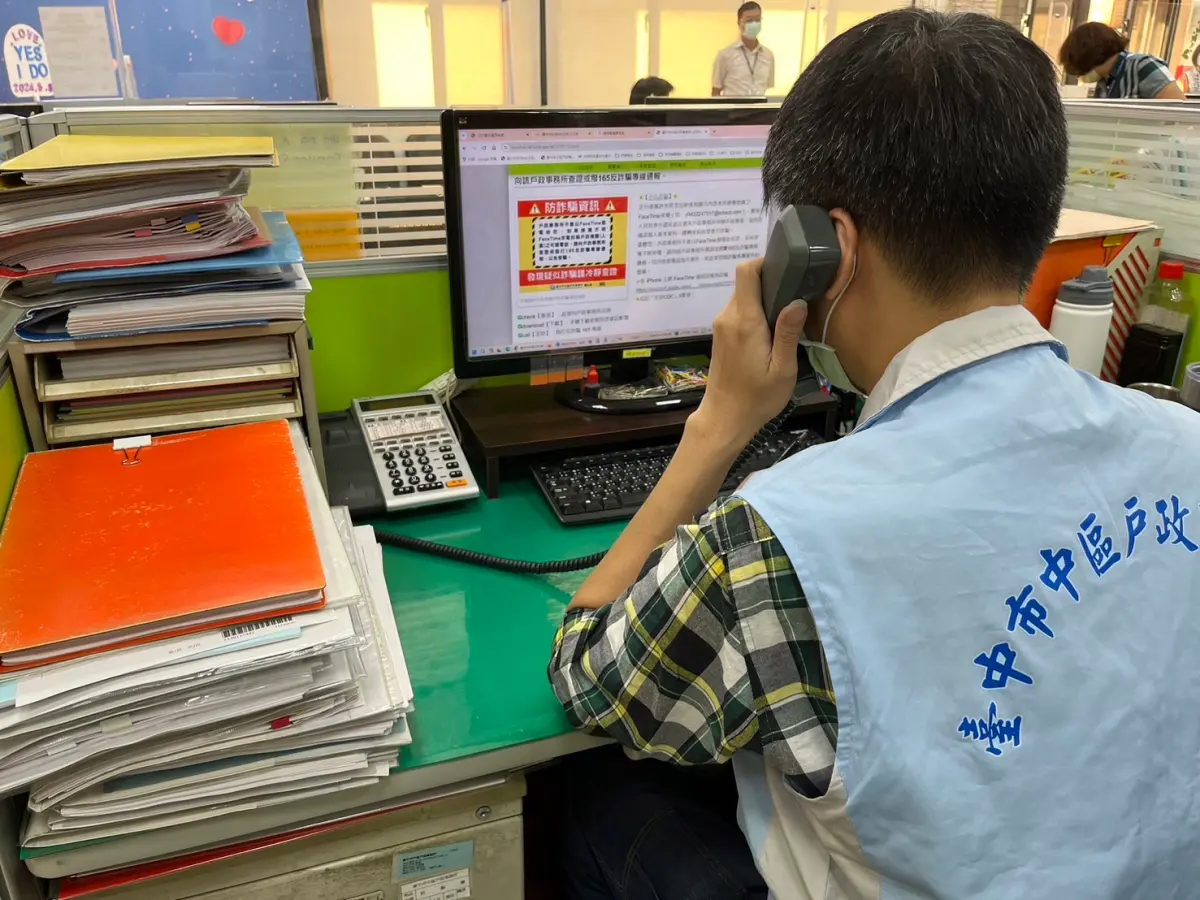 12月新制！戶政服務「2項戶籍登記」免臨櫃 線上即可進行登記