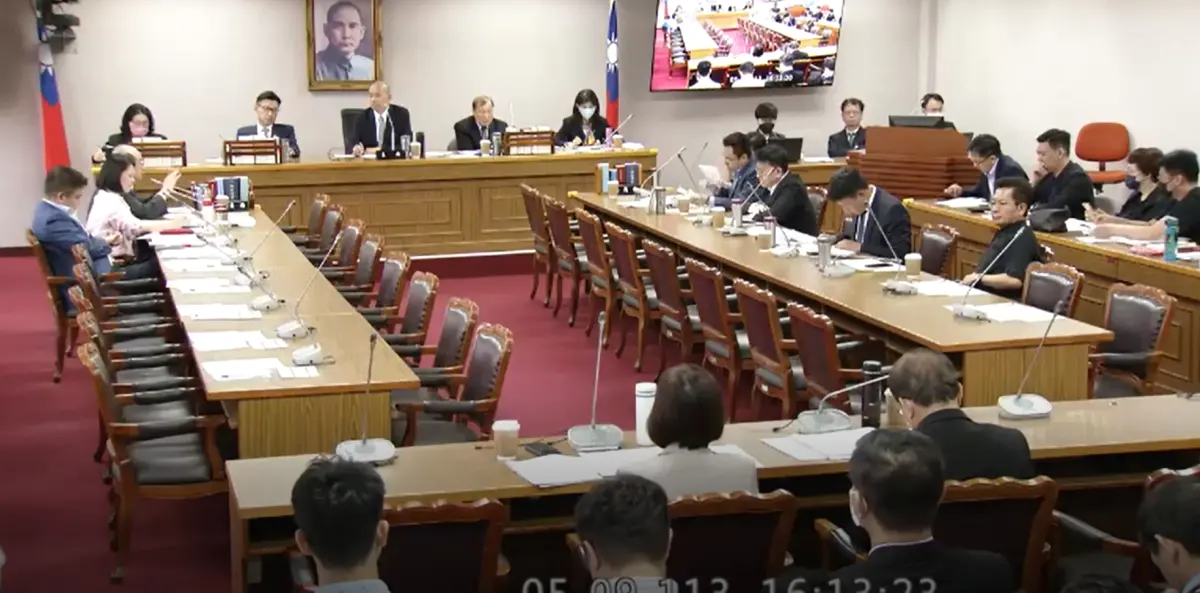 ▲韓國瑜召集朝野協商。（圖／翻攝立院ivod系統）