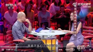 ▲長時間面對高強度的工作,楊冪的身體也支撐不住,她在一年內打了多達12次的點滴,每次都是拍完戲後,半夜趕去醫院打點滴,打完隔天繼續拍戲。(圖/是杜昱啊微博) ▲長時間面對高強度的工作,楊冪的身體也支撐不住,她在一年內打了多達12次的點滴,每次都是拍完戲後,半夜趕去醫院打點滴,打完隔天繼續拍戲。(圖/是杜昱啊微博)