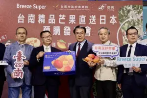 台南芒果微風超市預購跨境直送日本　黃偉哲祝福業績長紅
