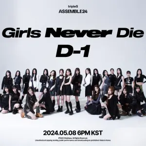 ▲韓國女團TripleS在8日以完整的24人團體發行首張正規專輯《ASSEMBLE24》，因為成員人數是K-POP團體中最多的，引起不少關注。（圖／TripleS IG）