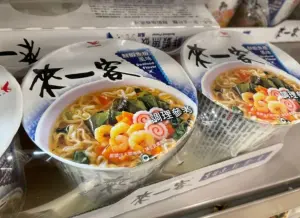 泡麵「別只會吃來一客、滿漢大餐」！老饕爆出這碗：統一隱藏王牌
