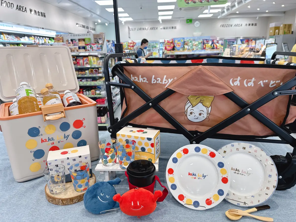 ▲全家與人氣YouTuber二伯的自創品牌「hahababy」合作，將於5月15日起推出獨家8款集點加價購商品。（圖／記者鍾怡婷攝）