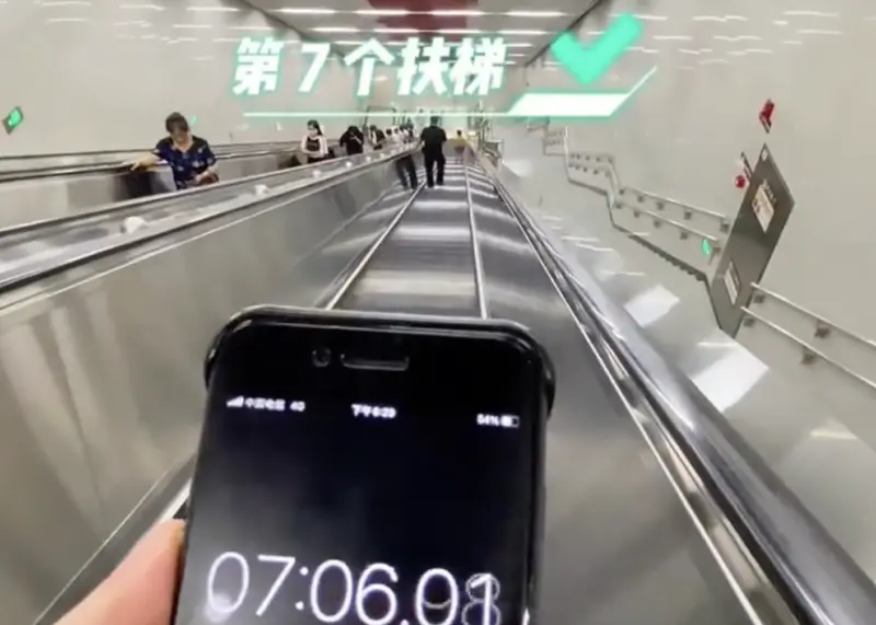 中國「最深地鐵站」地下40層！走10分鐘才出站　眾看傻：挖穿地心