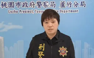 ▲蘆竹警方說明案情。（圖／翻攝畫面）