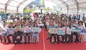 ▲勞動部高屏澎東分署舉辦遊樂園活動，以展現成果。(圖／勞動部高屏澎東分署提供)