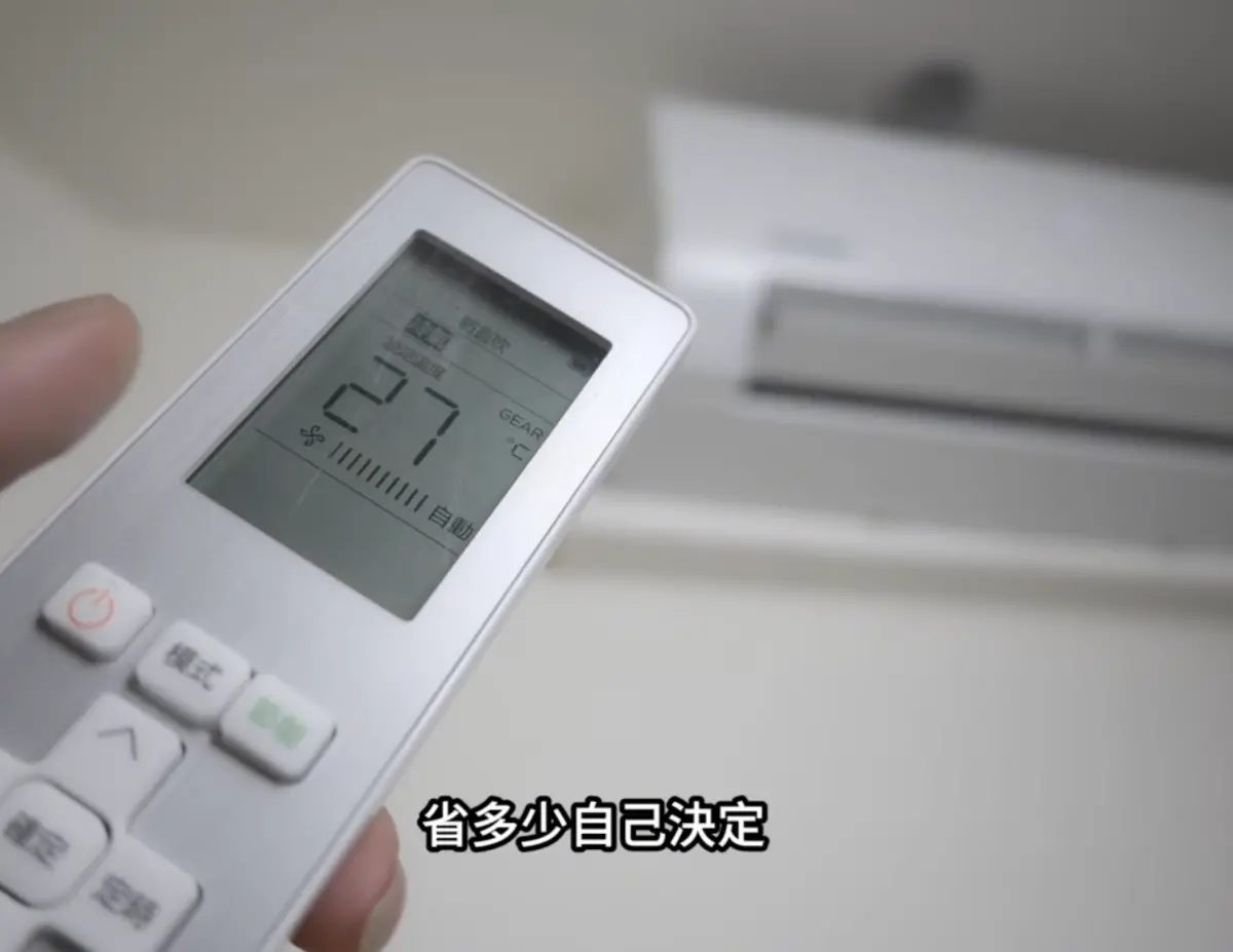 ▲YouTube頻道「空調小教室」就介紹一款國產冷氣「北鄉快拆式冷氣TE系列」，不僅清洗方便，且還保證3天內原廠到府售後服務。（圖／翻攝自YT「空調小教室」）