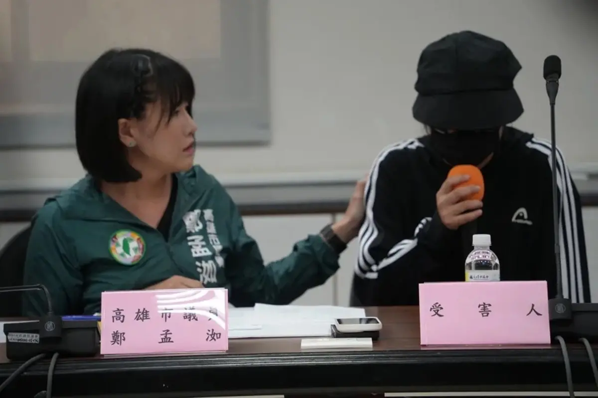 ▲高雄一名曲棍球教練被爆性騷擾女球員，近期一名冰球國手指控該名劉姓教練在指導期間從背後環抱她、並搓揉胸部，之後對方還威脅若是告訴別人就將她「退隊」，目前調查至少有4名受害人。（圖／鄭孟洳服務處提供）