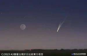 台灣夜空驚見「黃綠色彗星」！尾巴超明顯　北部人目擊震撼：超亮
